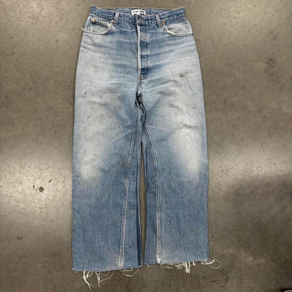 NOT FOR SALE